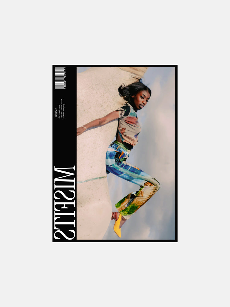 Shift Issue 05